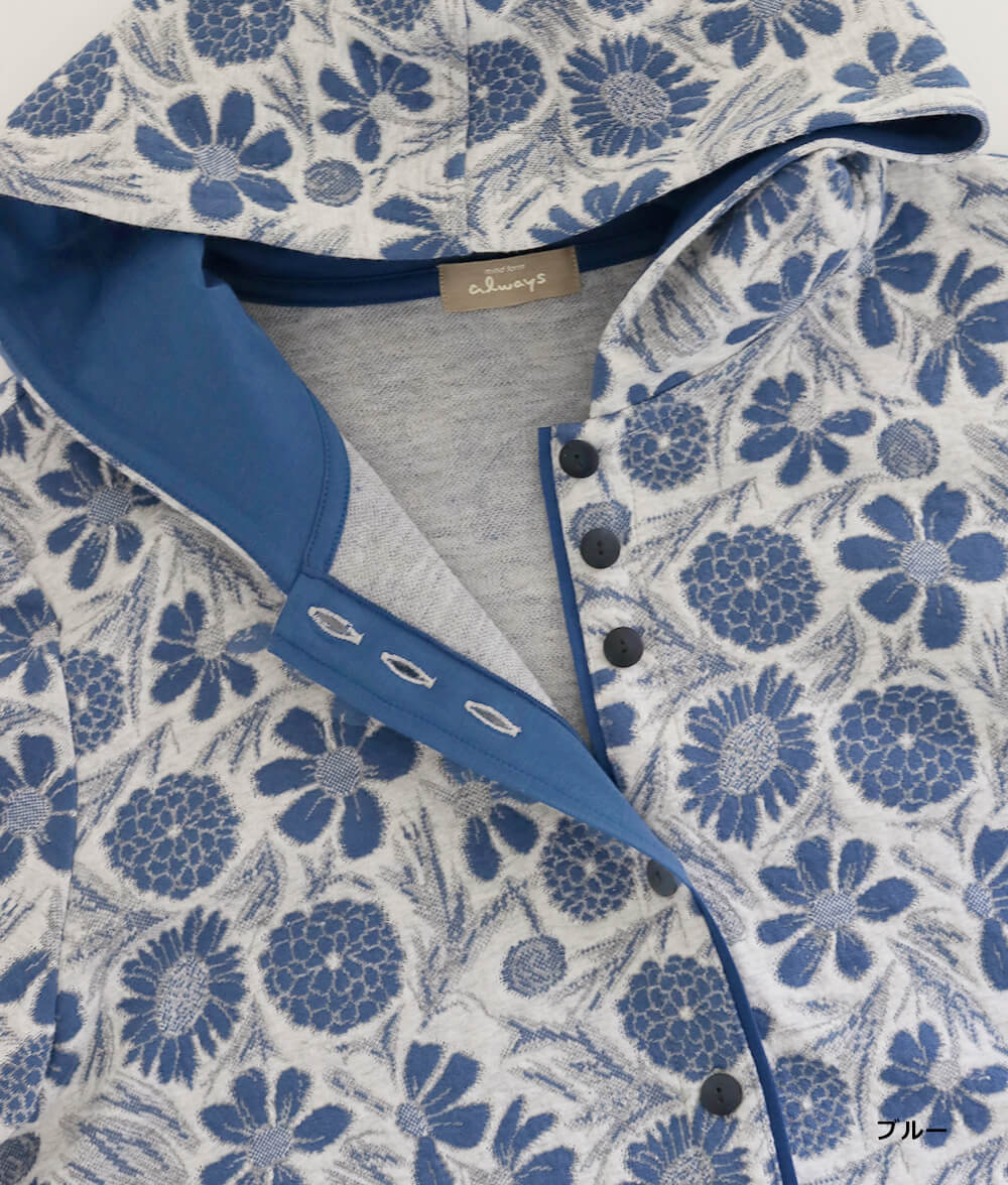 花ジャカードカーディガン