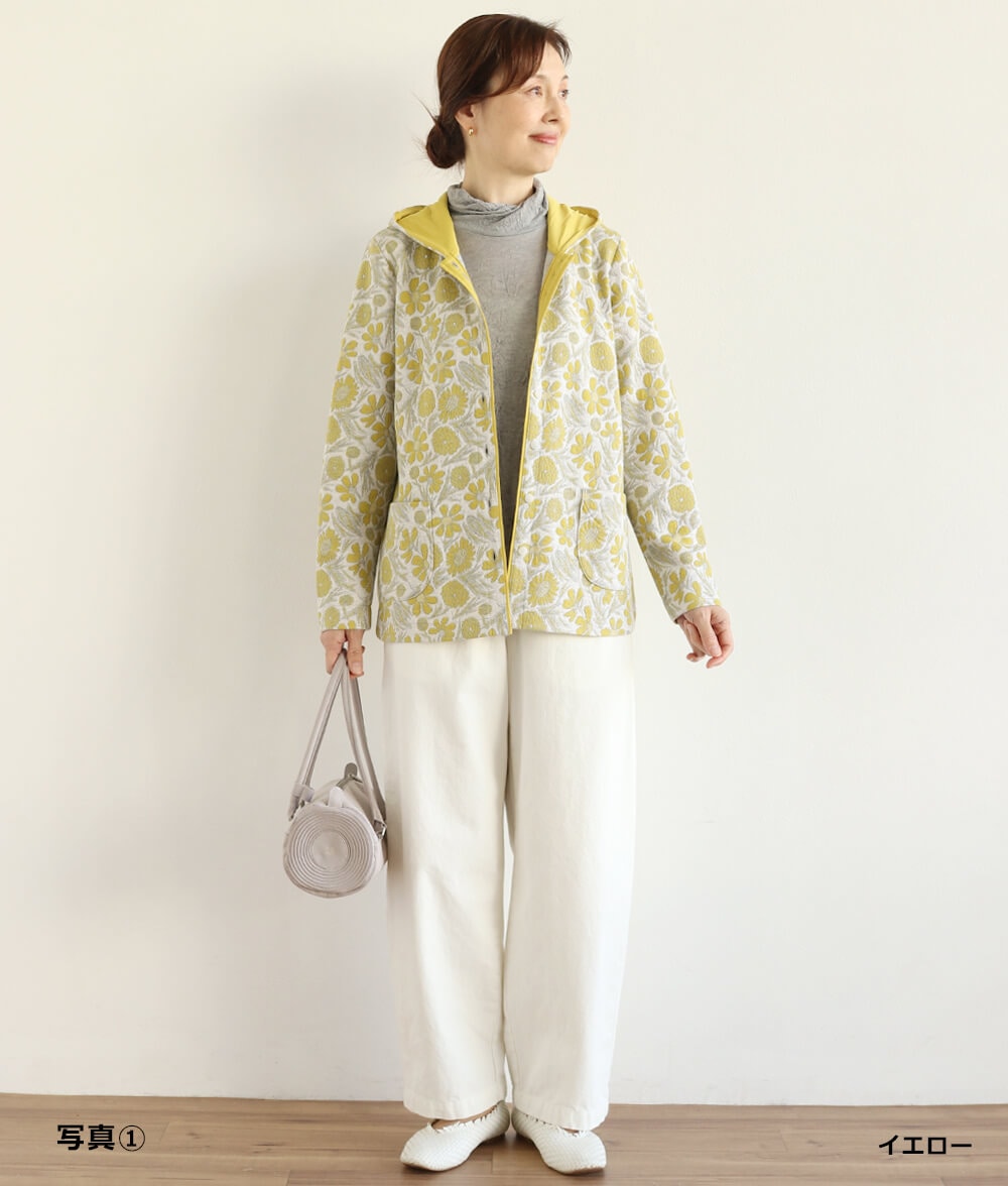 花ジャカードカーディガン