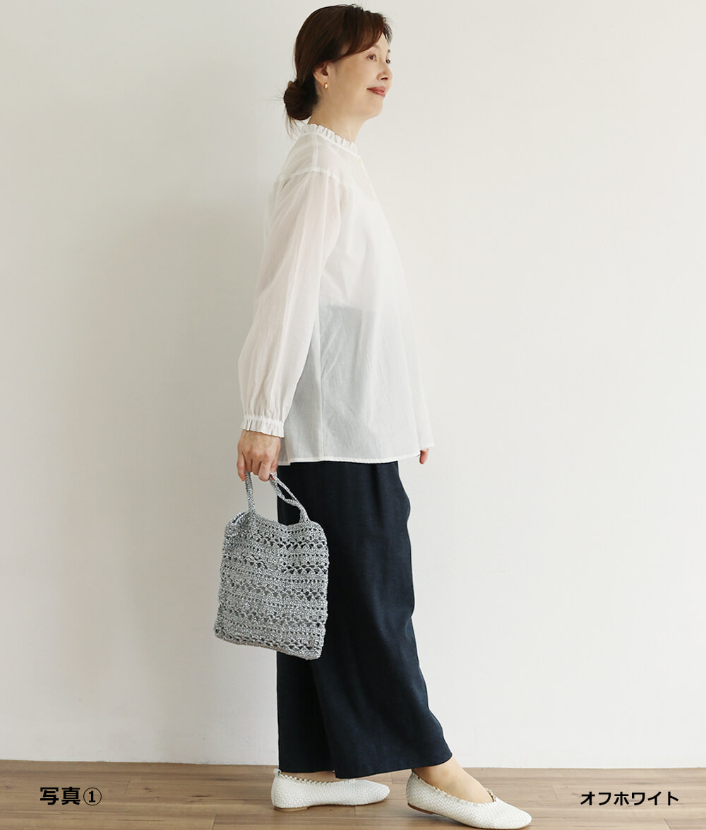 【SALE20%OFF】ふんわりコットンブラウス