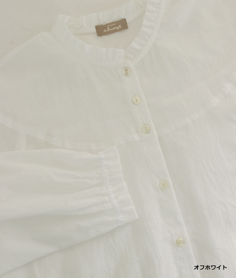 【SALE20%OFF】ふんわりコットンブラウス
