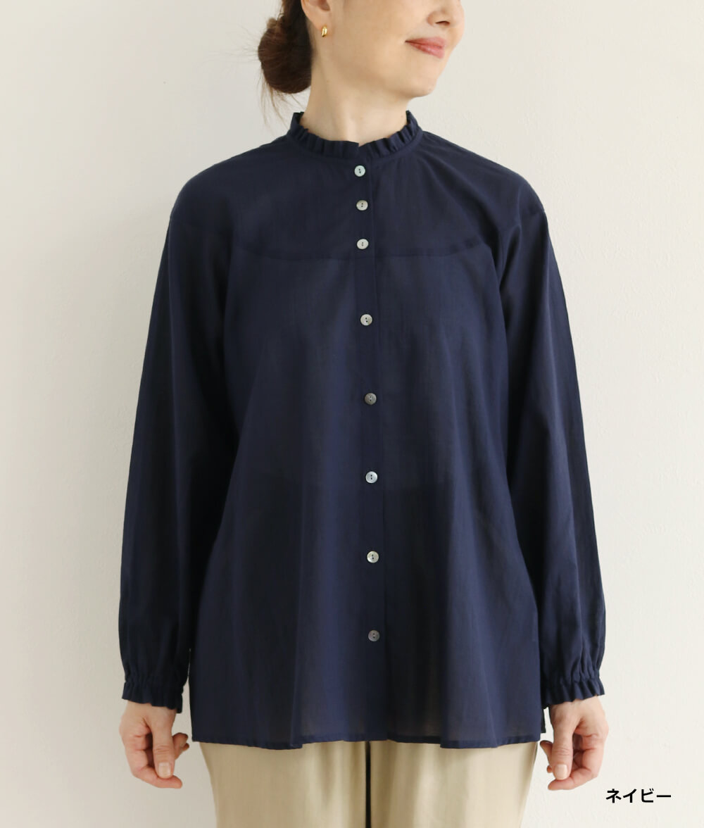 【SALE20%OFF】ふんわりコットンブラウス