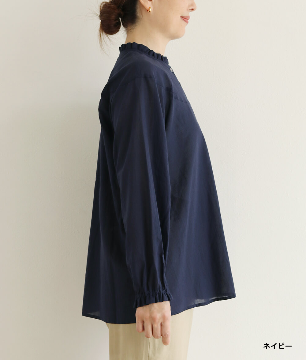 【SALE20%OFF】ふんわりコットンブラウス