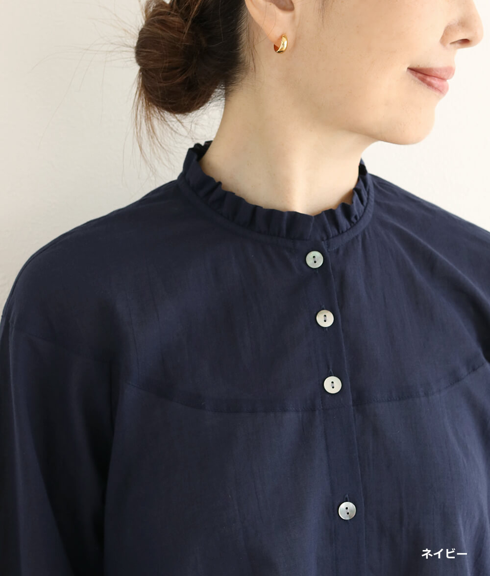 【SALE20%OFF】ふんわりコットンブラウス