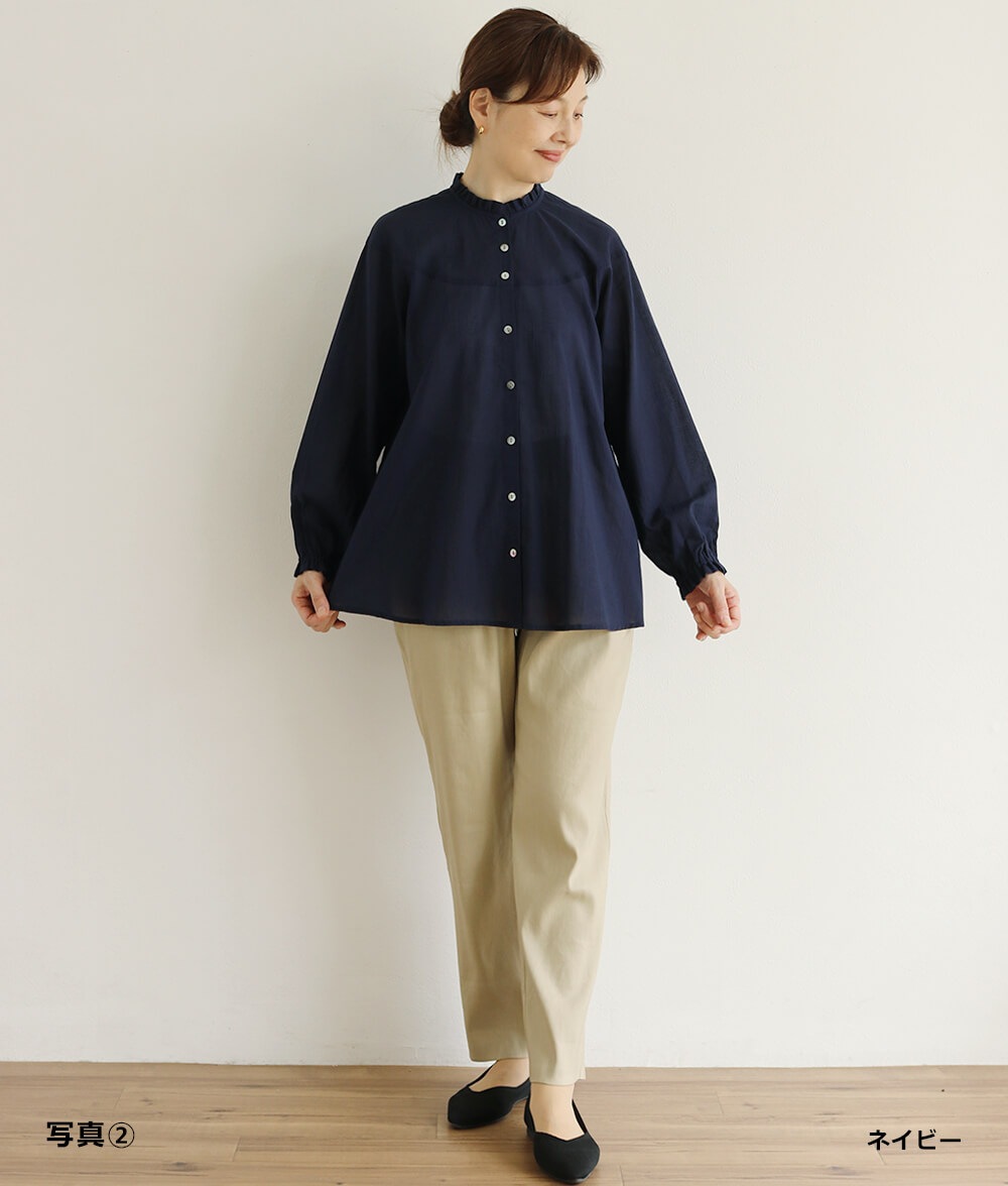 【SALE20%OFF】ふんわりコットンブラウス