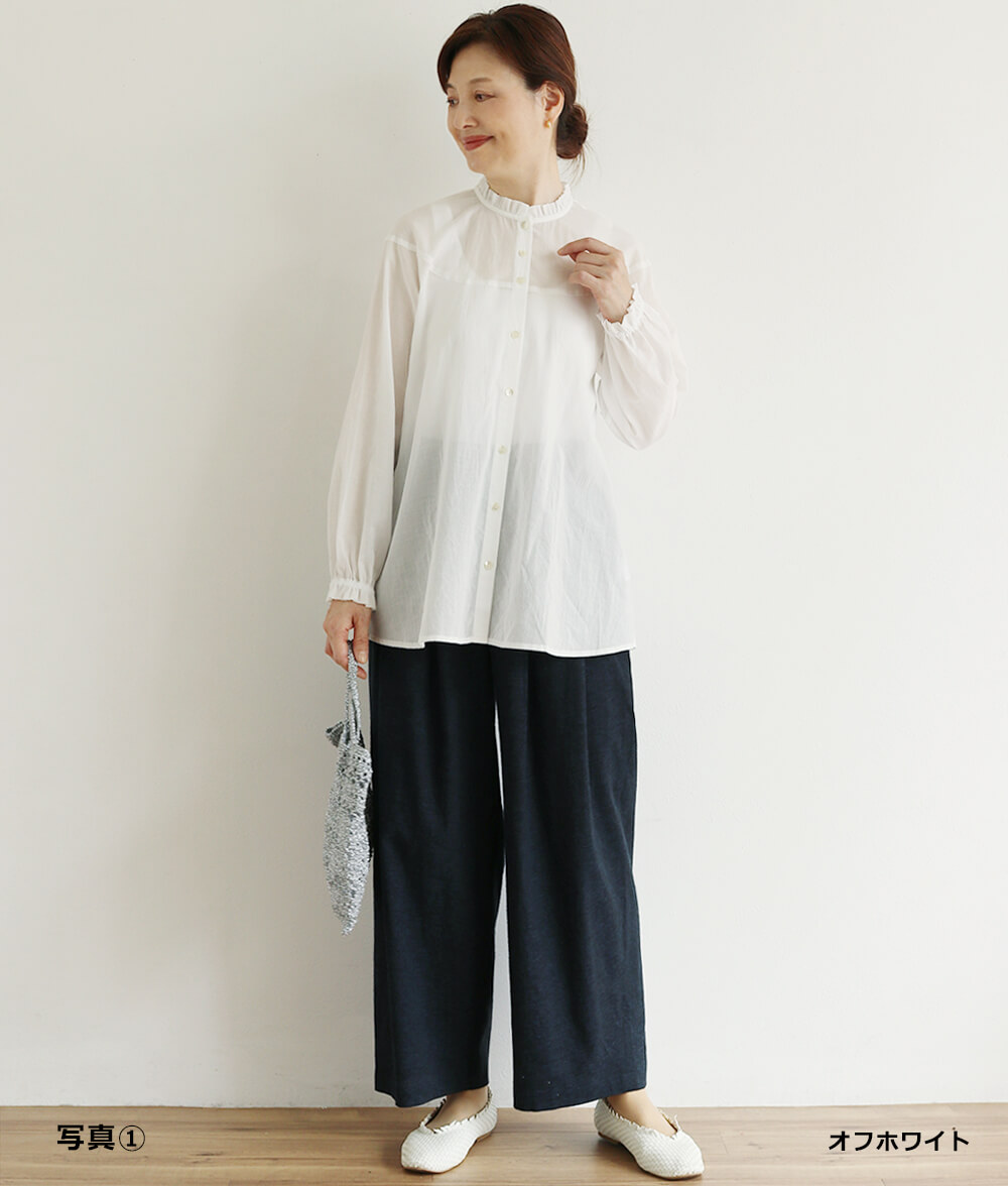 【SALE20%OFF】ふんわりコットンブラウス