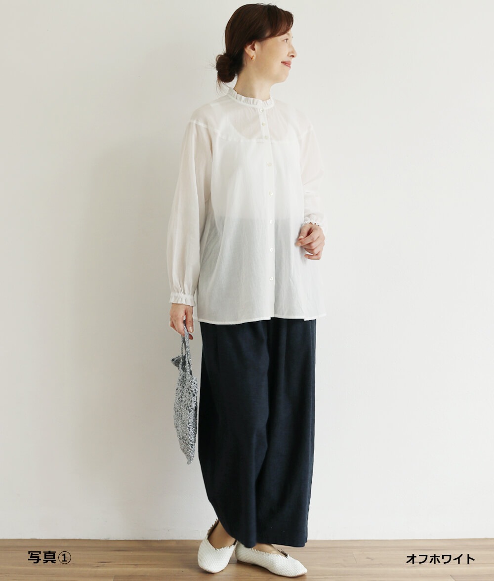 【SALE20%OFF】ふんわりコットンブラウス