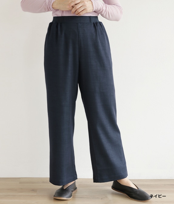 ��SALE20%OFF�ۤ��Ȥʥǥ˥�ѥ��