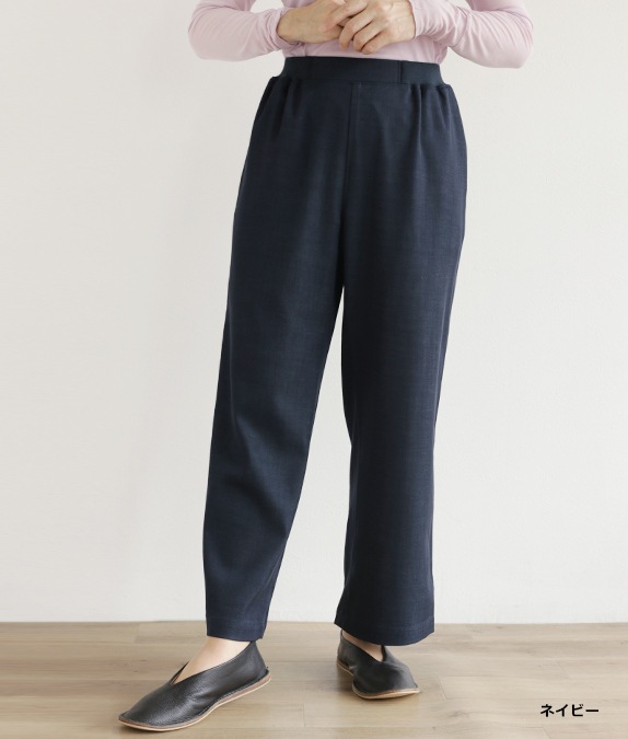 ��SALE20%OFF�ۤ��Ȥʥǥ˥�ѥ��