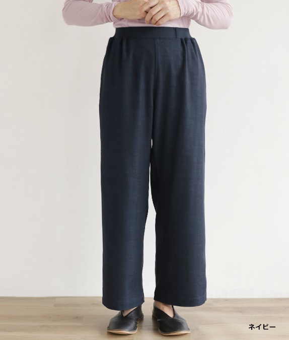 ��SALE20%OFF�ۤ��Ȥʥǥ˥�ѥ��