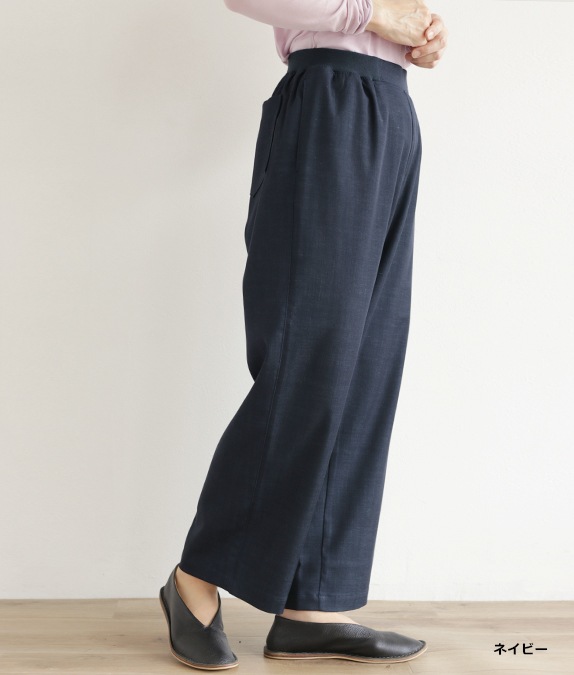 ��SALE20%OFF�ۤ��Ȥʥǥ˥�ѥ��