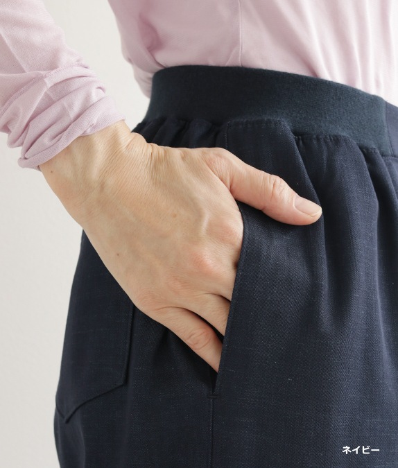 ��SALE20%OFF�ۤ��Ȥʥǥ˥�ѥ��