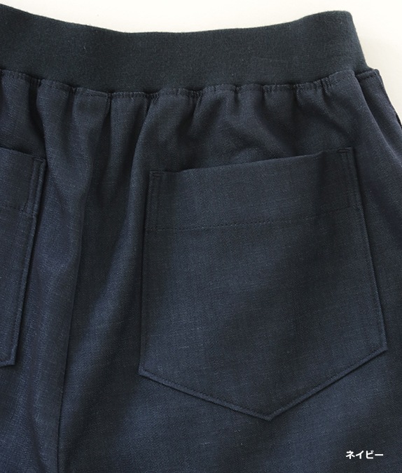 ��SALE20%OFF�ۤ��Ȥʥǥ˥�ѥ��