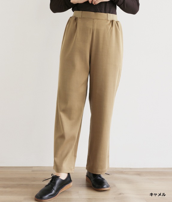 ��SALE20%OFF�ۤ��Ȥʥǥ˥�ѥ��