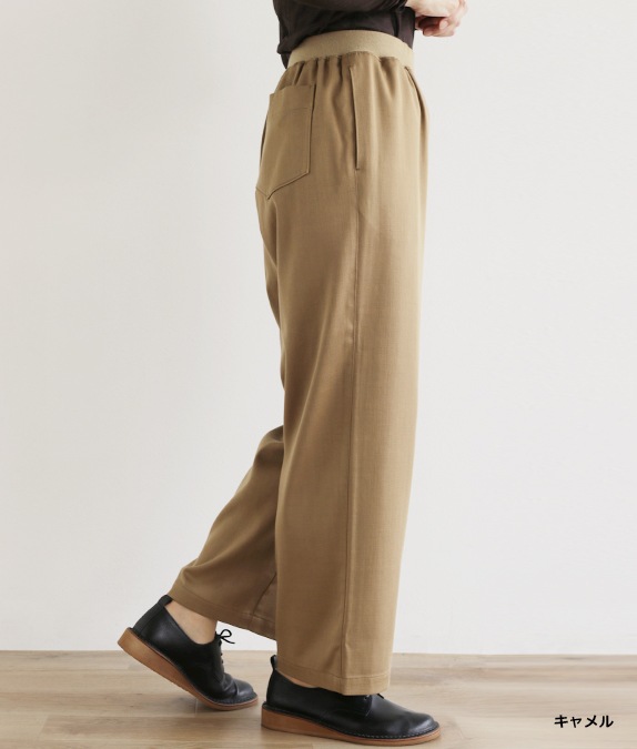 ��SALE20%OFF�ۤ��Ȥʥǥ˥�ѥ��