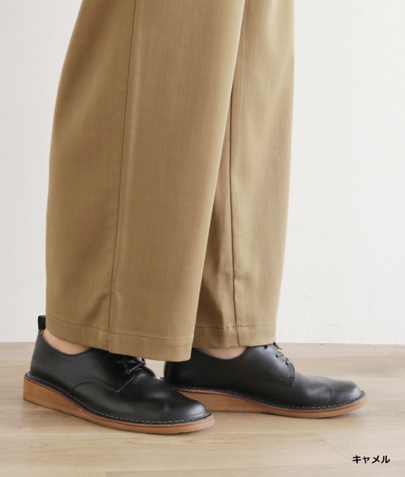 ��SALE20%OFF�ۤ��Ȥʥǥ˥�ѥ��