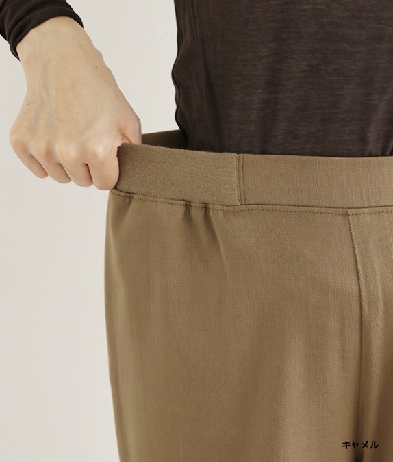 ��SALE20%OFF�ۤ��Ȥʥǥ˥�ѥ��