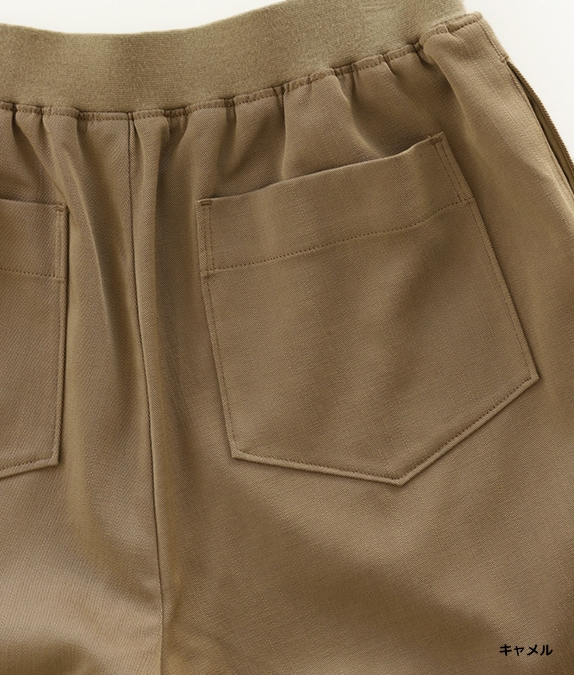 ��SALE20%OFF�ۤ��Ȥʥǥ˥�ѥ��