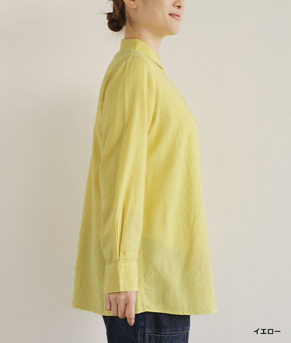 【SALE50%OFF】綿＆ウール製品染ブラウス