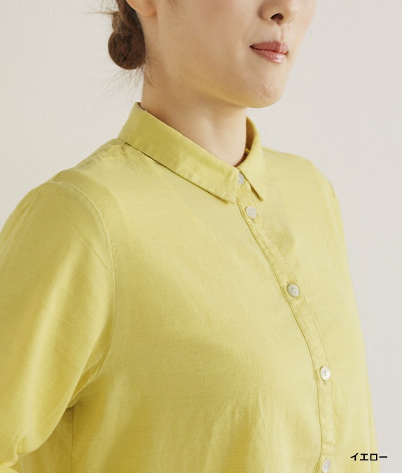 【SALE50%OFF】綿＆ウール製品染ブラウス