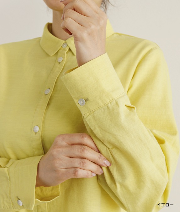 【SALE50%OFF】綿＆ウール製品染ブラウス