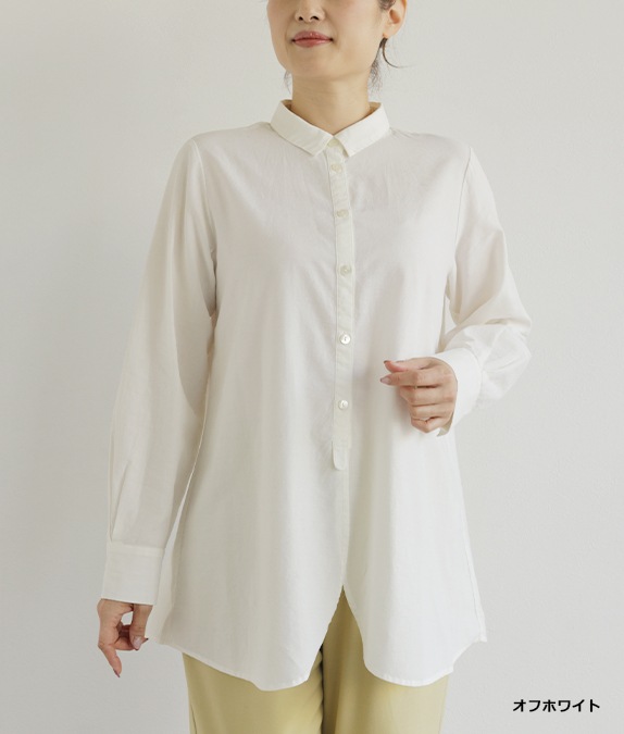 【SALE50%OFF】綿＆ウール製品染ブラウス