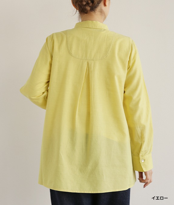 【SALE50%OFF】綿＆ウール製品染ブラウス
