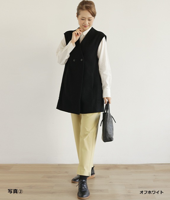【SALE50%OFF】綿＆ウール製品染ブラウス