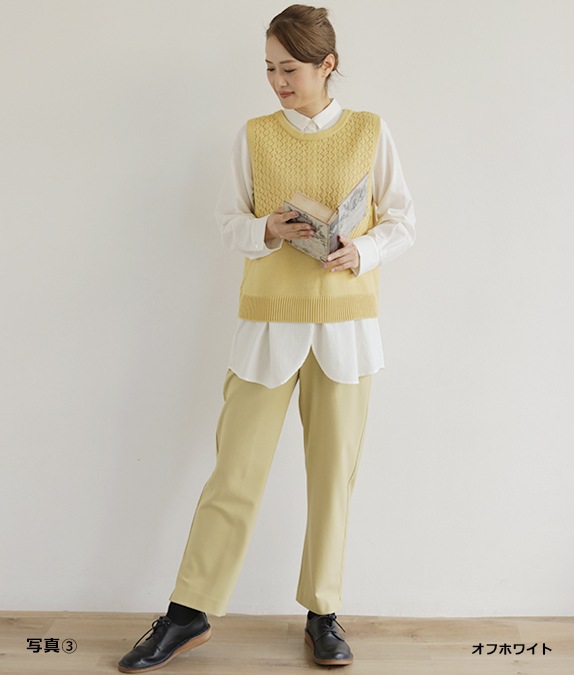 【SALE50%OFF】綿＆ウール製品染ブラウス