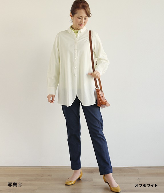 【SALE50%OFF】綿＆ウール製品染ブラウス