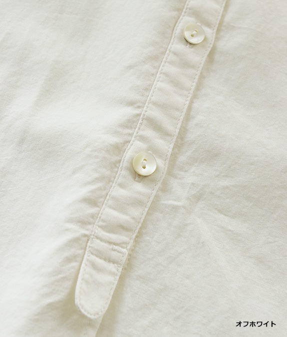 【SALE50%OFF】綿＆ウール製品染ブラウス