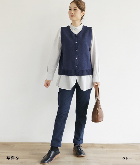【SALE50%OFF】綿＆ウール製品染ブラウス