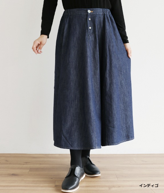 【SALE50％OFF】6オンスデニム8枚接ぎスカート