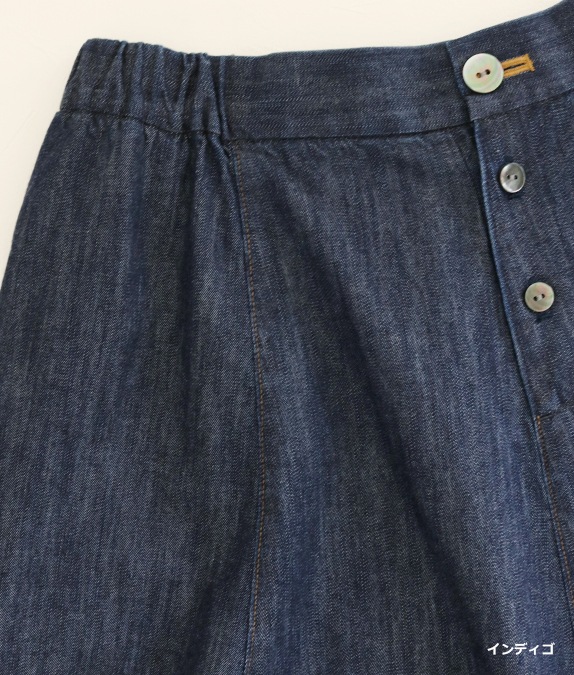 【SALE50％OFF】6オンスデニム8枚接ぎスカート