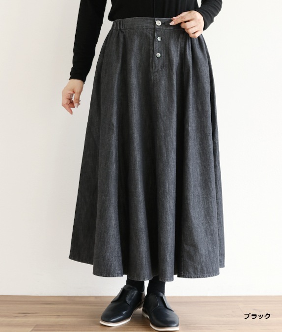 【SALE50％OFF】6オンスデニム8枚接ぎスカート