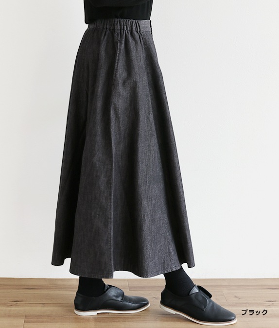 【SALE50％OFF】6オンスデニム8枚接ぎスカート