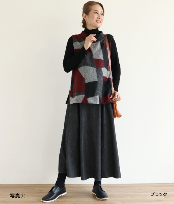 【SALE50％OFF】6オンスデニム8枚接ぎスカート