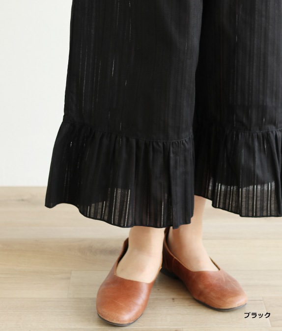 【9/4(金)10時～9/15(火)13時 2点以上で10%OFF】【アウトレットSALE70%OFF】カラミ織ペチパンツ
