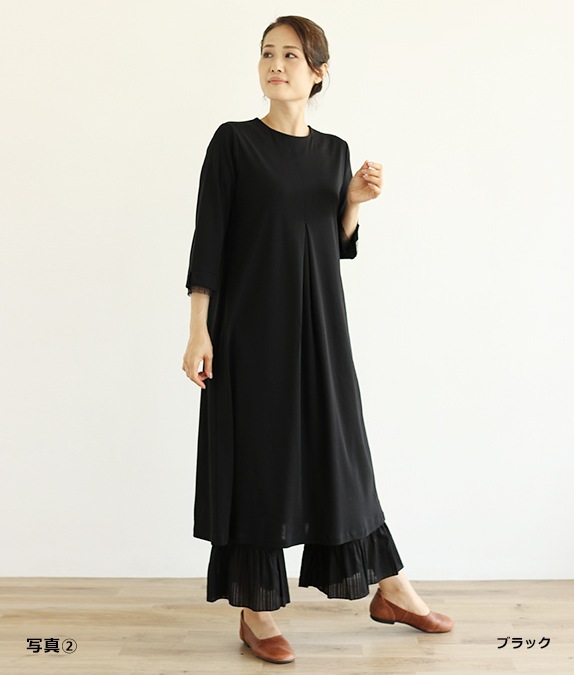 【9/4(金)10時～9/15(火)13時 2点以上で10%OFF】【アウトレットSALE70%OFF】カラミ織ペチパンツ
