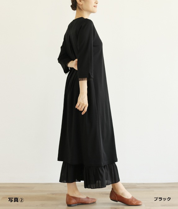 【9/4(金)10時～9/15(火)13時 2点以上で10%OFF】【アウトレットSALE70%OFF】カラミ織ペチパンツ