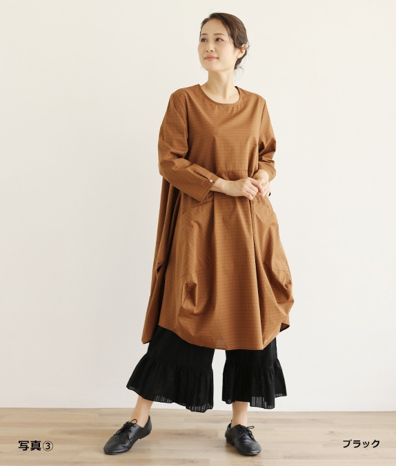 【9/4(金)10時～9/15(火)13時 2点以上で10%OFF】【アウトレットSALE70%OFF】カラミ織ペチパンツ