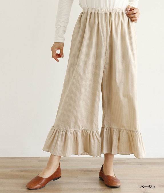 【9/4(金)10時～9/15(火)13時 2点以上で10%OFF】【アウトレットSALE70%OFF】カラミ織ペチパンツ