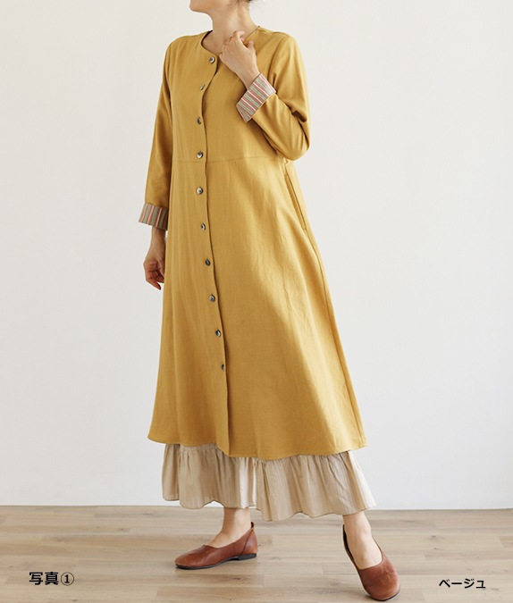 【9/4(金)10時～9/15(火)13時 2点以上で10%OFF】【アウトレットSALE70%OFF】カラミ織ペチパンツ