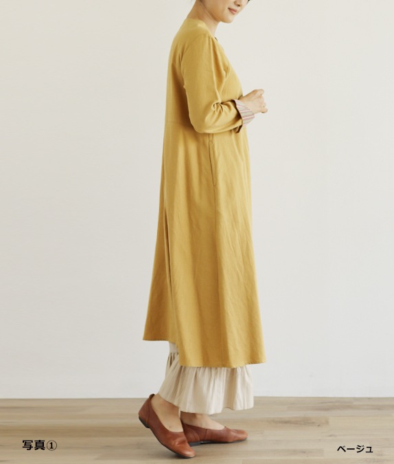【9/4(金)10時～9/15(火)13時 2点以上で10%OFF】【アウトレットSALE70%OFF】カラミ織ペチパンツ