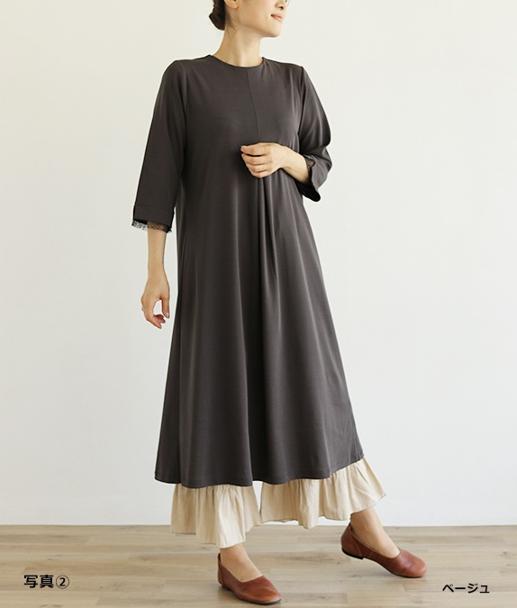 【9/4(金)10時～9/15(火)13時 2点以上で10%OFF】【アウトレットSALE70%OFF】カラミ織ペチパンツ