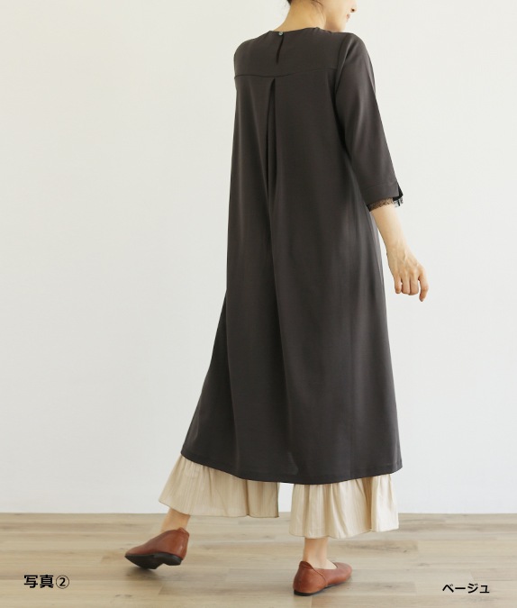 【9/4(金)10時～9/15(火)13時 2点以上で10%OFF】【アウトレットSALE70%OFF】カラミ織ペチパンツ
