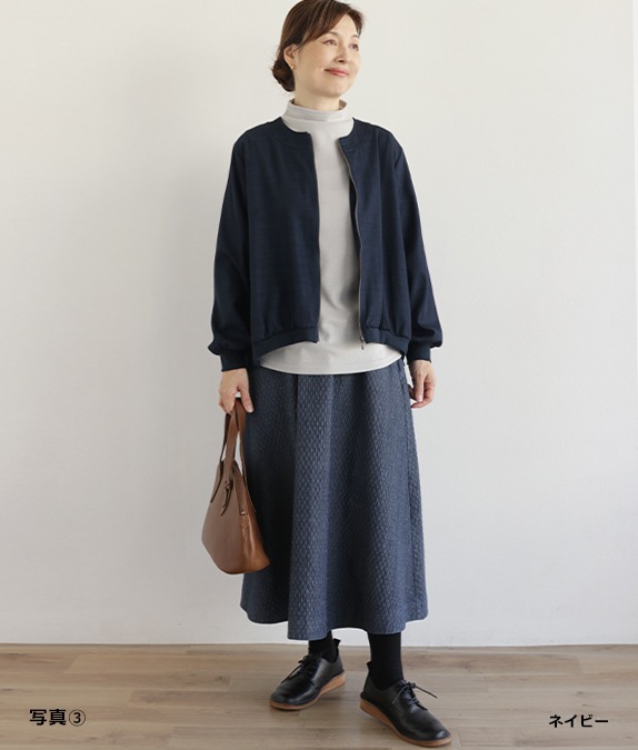 SALE50%OFFۤȤʥǥ˥ॸ㥱å