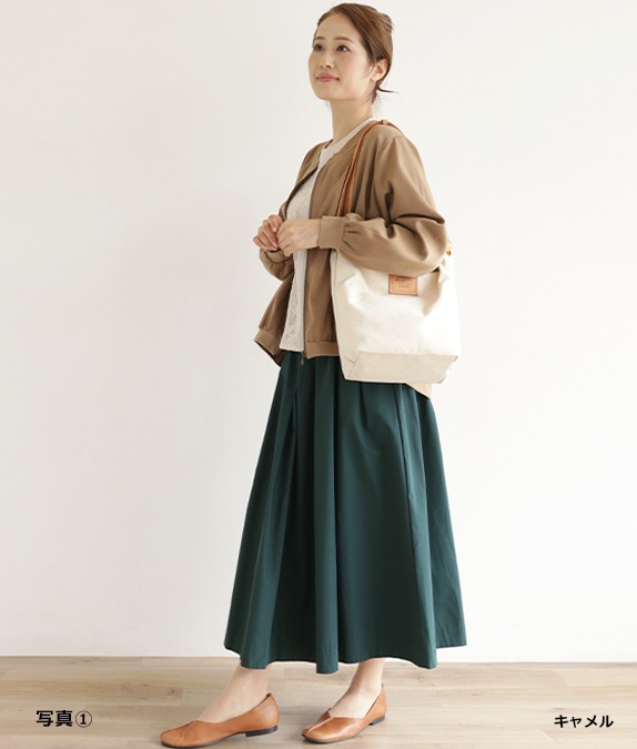 SALE50%OFFۤȤʥǥ˥ॸ㥱å