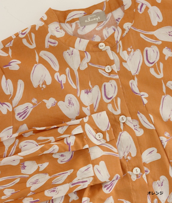 【SALE30％OFF】水彩タッチフラワーブラウス