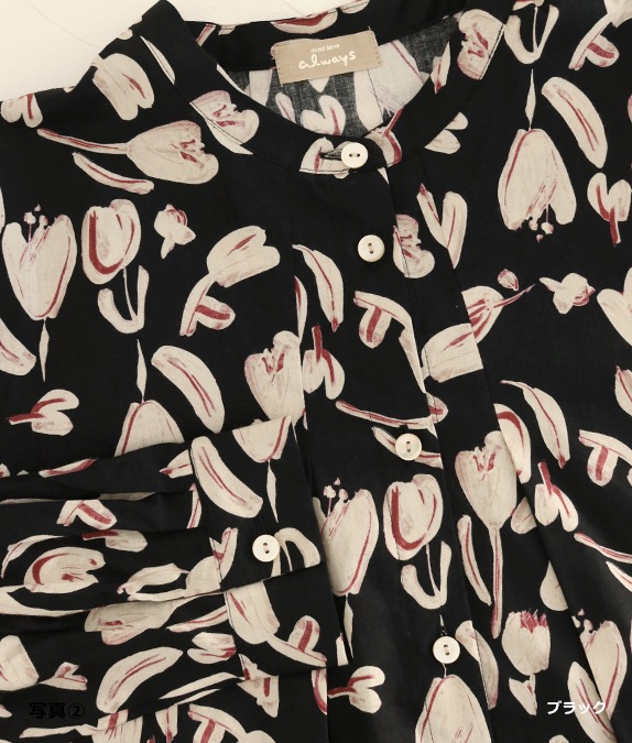 【SALE30％OFF】水彩タッチフラワーブラウス