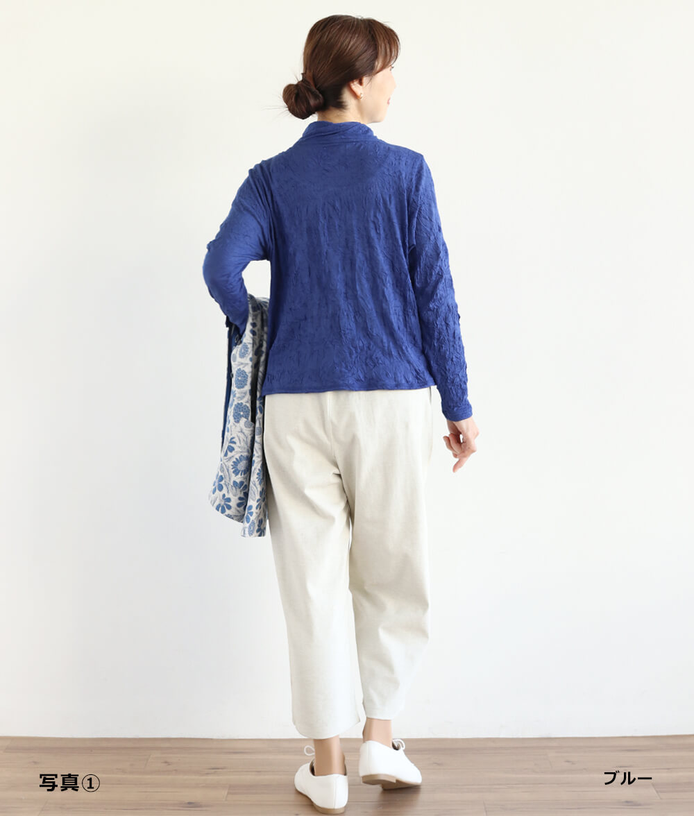 ツイストネックプルオーバー